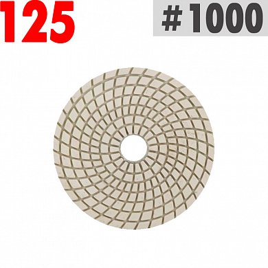 Круг алмазный по металлу "Черепашка" 125*1000